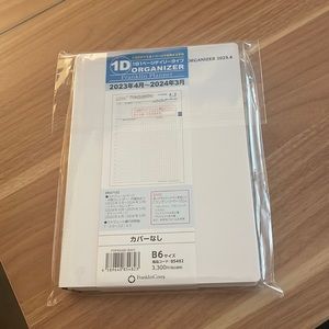 Franklin Planner B6 Japanese bound planner April 2023 start NWT